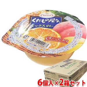 宮崎県産 完全天日干し 切干大根 20g×60パック入 （箱） セット : 生鮮
