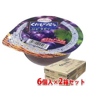 島根県産 アムスメロン （益田メロン） 秀品 2Lサイズ 6玉入り （箱