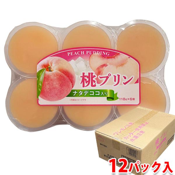 丸成商事　桃プリン ナタデココ入り （118g×6個入）×12パック　箱 桃 生菓子 セット