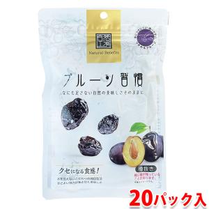 プルーン習慣 ソフト 120g / ハード 130g 無加水 硬め 軟めドライ