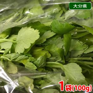 大分県産　水耕せり　約100g（袋入）｜promart-jp