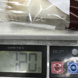 長野県産 エリンギ 秀品 1パック(約100g)の詳細画像2