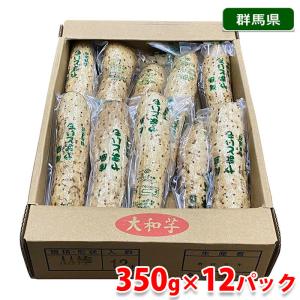 金箔 こまか K-2 0.4g（食用金箔／料理用金箔） : 生鮮卸売市場 - 通販