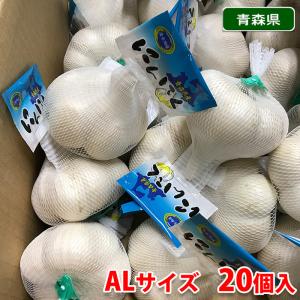 青森産 田子産にんにく スーパー消臭おろしにんにく 70g : クイック