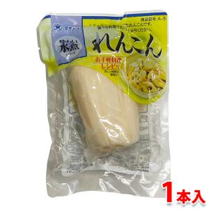 タチバナ食品　味わい水煮シリーズ　れんこん水煮　ホール　1本入 （総重量：約270g前後）｜promart-jp