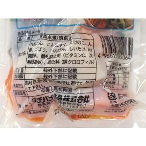タチバナ食品 味わい水煮シリーズ 野菜水煮(筑...の詳細画像2