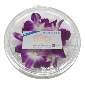 タイ産 デンファレ 飾蘭花 約8個 約40g ...の詳細画像1