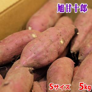 千葉県産　さつまいも　紅はるか　20キロ　優品　M.L 千葉県産（JAかとり）さつまいも 紅はるか 秀品 Mサイズ 約4.5kg（20本