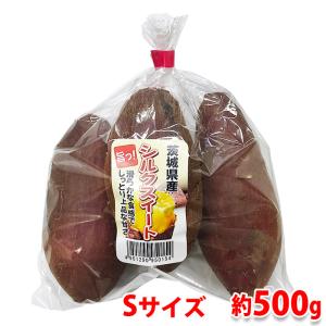 千葉県産（JAかとり）さつまいも 紅はるか 秀品 Mサイズ 約4.5kg（20本