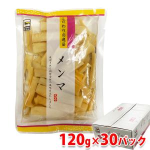金箔 切りまわし K-1 0.4g （食用金箔／料理用金箔） : 生鮮卸売市場