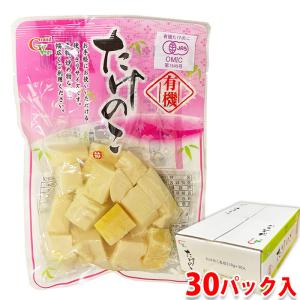 北村和人 　筍 10キロ 箱込み 北村和人 筍 10キロ 箱込み 北村和人 様専用 筍 10キロ 箱込み 【公式