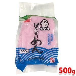 浪速珍味食品　魚そうめん（赤）500g｜promart-jp