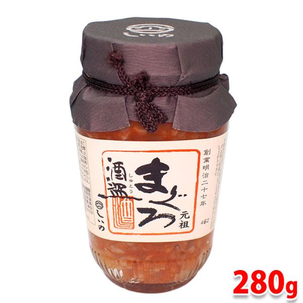 しいの食品　元祖 まぐろ酒盗 280g（瓶）