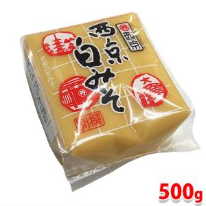 金箔 こまか K-2 0.4g（食用金箔／料理用金箔） : 生鮮卸売市場 - 通販