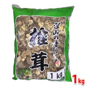 業務用 干し椎茸（中国産）1kg : 生鮮卸売市場 - 通販 - Yahoo