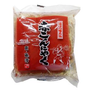 藤清 近江八幡名産 赤こんにゃく 300g×5...の詳細画像2