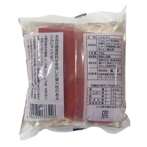 藤清 近江八幡名産 赤こんにゃく 300g×5...の詳細画像4