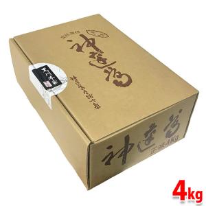 金箔 こまか K-2 0.4g（食用金箔／料理用金箔） : 生鮮卸売市場 - 通販