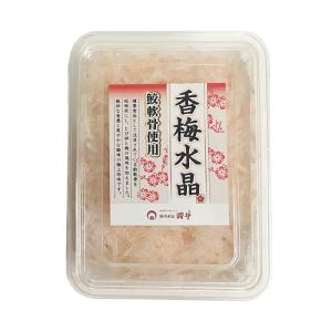 岡井 香梅水晶 (鮫軟骨使用) 700g サメ...の詳細画像3