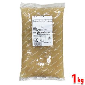 純金箔 K-1 料理用　新品１本　おまけ半分くらい１本 Amazon.co.jp: 金箔 切りまわし K-1 0.4g （食用金箔／料理用