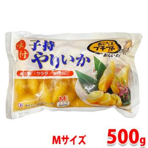 中外フーズ　子持ちやりいか　Mサイズ　500g 冷凍食品 ...