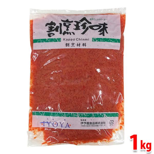 伊予屋食品　割烹珍味　紅梅くらげ（くらげあえもの）　1kg