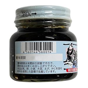 伊勢フーズ 伊勢ののり佃煮 110g (瓶入)の詳細画像3