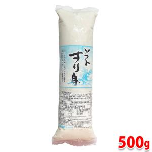 大市珍味　ソフトすり身　500g