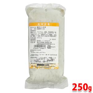 金箔 こまか K-2 0.4g（食用金箔／料理用金箔） : 生鮮卸売市場 - 通販