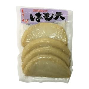 木村蒲鉾 はも天 4枚入り (パック) 鱧入り...の詳細画像1