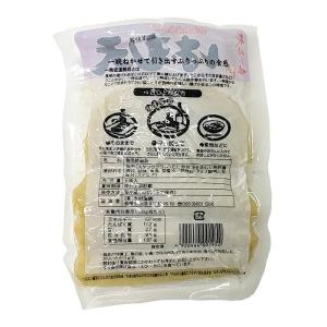 木村蒲鉾 はも天 4枚入り (パック) 鱧入り...の詳細画像2