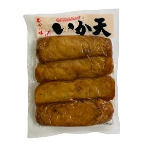 木村蒲鉾 いか天 4枚入り (パック) 揚げ ...の詳細画像1