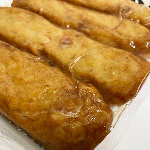 木村蒲鉾 いか天 4枚入り (パック) 揚げ ...の詳細画像3