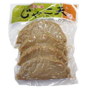 木村蒲鉾 じゃこ天 4枚入り (パック) かま...の詳細画像1
