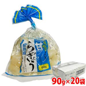 愛知県産 木の芽 平パック（約50本前後入り）お徳用 : 生鮮卸売市場