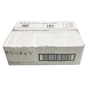 アイティーフーズカンパニー 発酵熟成 甘らっき...の詳細画像4