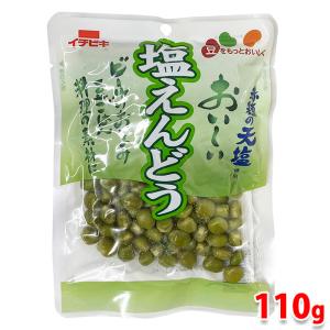 愛知県産 木の芽 平パック（約50本前後入り）お徳用 : 生鮮卸売市場