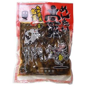 中津漬物 めんたい高菜 150g (パック)の詳細画像3
