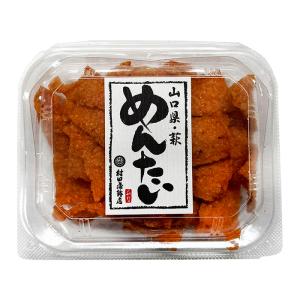山口県・萩 村田蒲鉾店 めんたい天 95g (...の詳細画像2