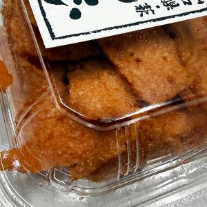 山口県・萩 村田蒲鉾店 めんたい天 95g (...の詳細画像4