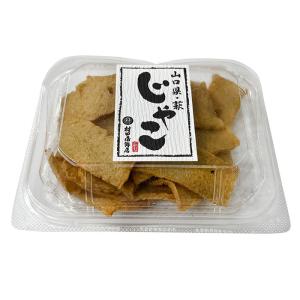 山口県・萩 村田蒲鉾店 じゃこ天 95g (パ...の詳細画像1