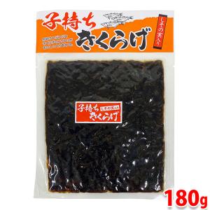 愛知県産 木の芽 小パック（約8g） 国産 きのめ : 生鮮卸売市場 - 通販