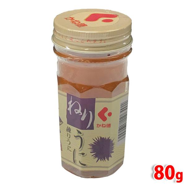 かね徳　練りうに　80g 瓶 珍味 雲丹