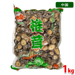 金箔 切りまわし K-1 0.4g （食用金箔／料理用金箔） : 生鮮卸売市場
