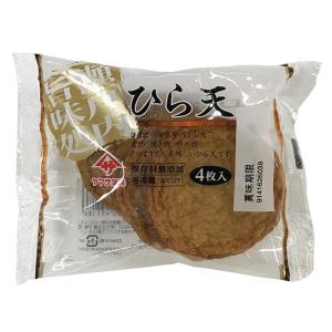 ヤマサ蒲鉾 ひら天 4枚入りの詳細画像1