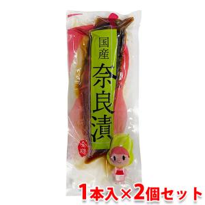 金箔 こまか K-2 0.4g（食用金箔／料理用金箔） : 生鮮卸売市場 - 通販