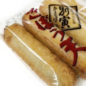 別寅 ごぼう天 4本入りの詳細画像4