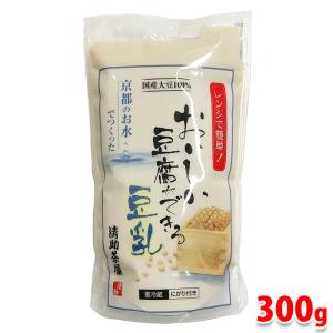 愛知県産 木の芽 小パック（約8g） 国産 きのめ : 生鮮卸売市場 - 通販