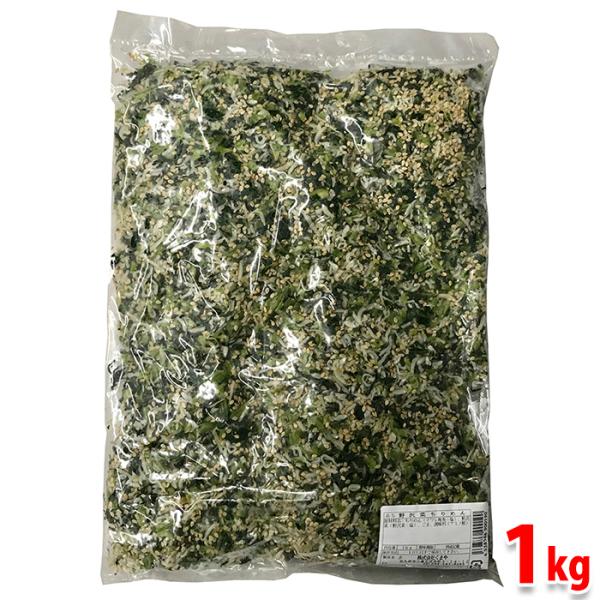 カワタ商店　野沢菜ちりめん　1kg 袋 業務用 ふりかけ