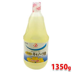 かどやの調合ごま油 1650g : 生鮮卸売市場 - 通販 - Yahoo!ショッピング